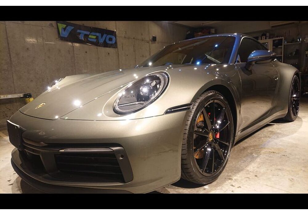 Porsche Metallic 911 Carrera S
