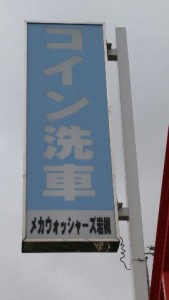 1437317899446