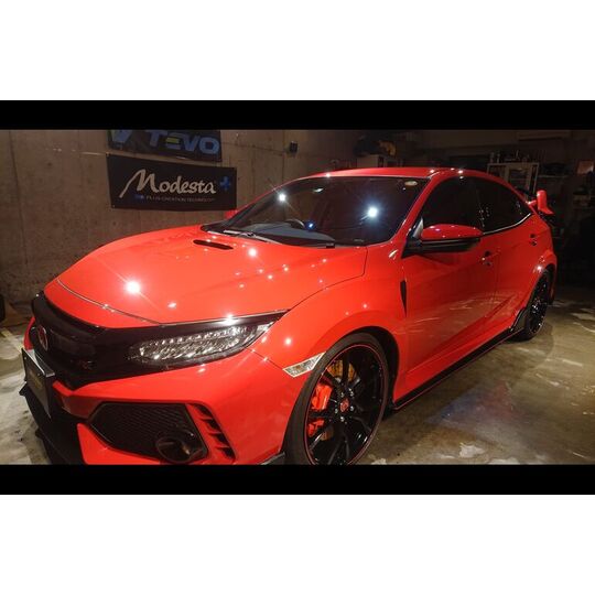 Honda Red Civic typeR