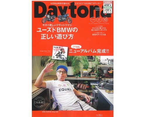 ae50a27e2e86314d0a7a6e5e15c8f870